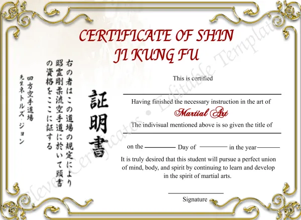 Editable Shin Ji Kung Fu Certificate