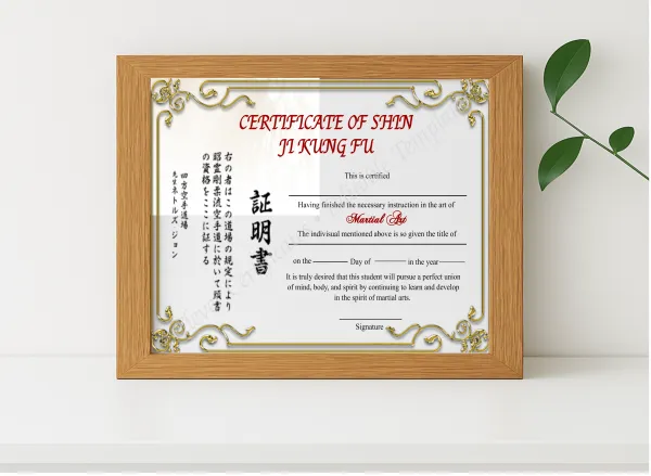 Realistic mockup featuring Editable Shin Ji Kung Fu Certificate displayed within a modern frame, set against a minimalistic background.