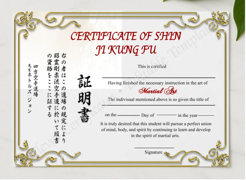 Editable Shin Ji Kung Fu Certificate presented in a sleek wooden frame, elegantly arranged on a stylish table.