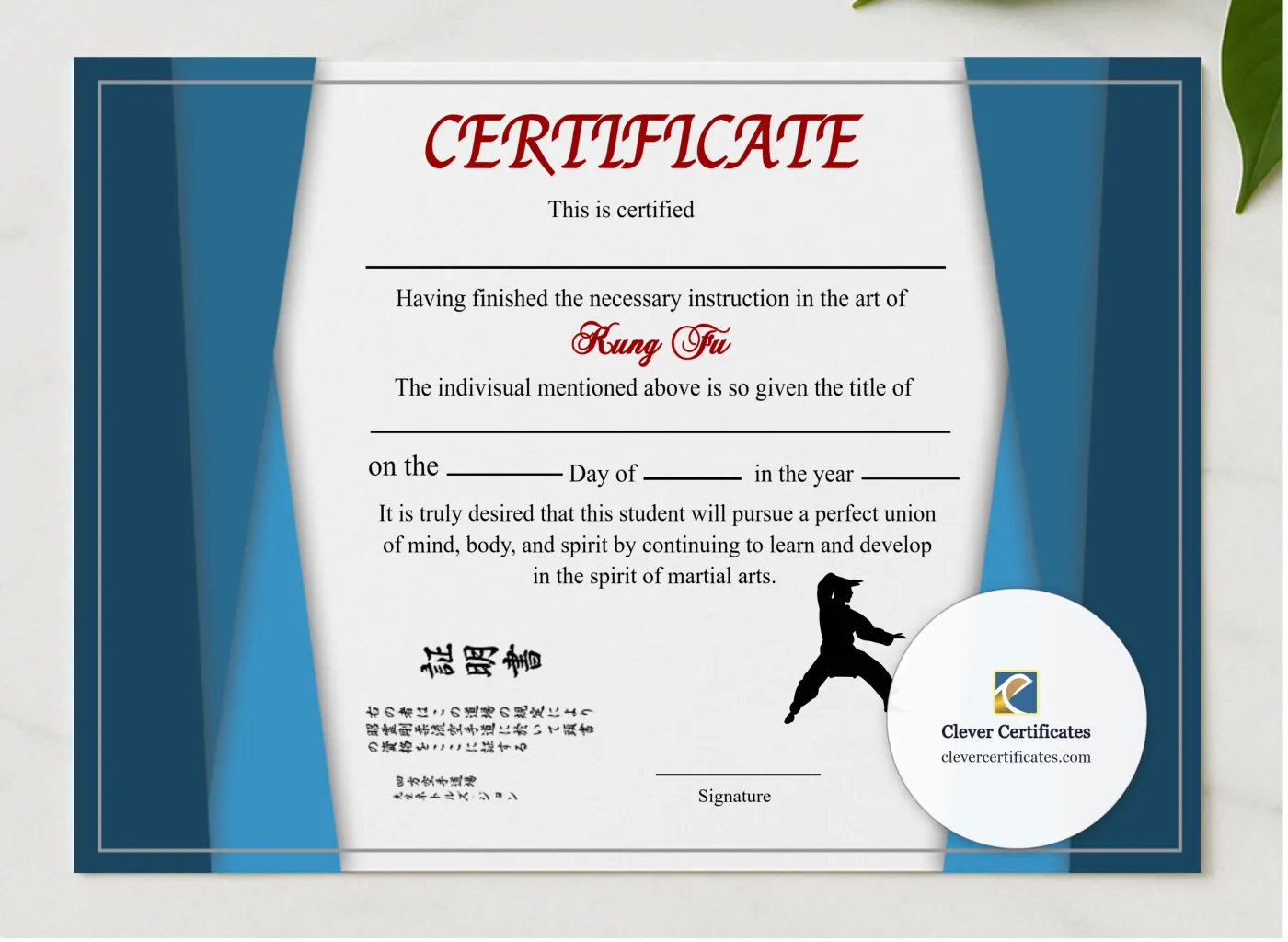 Printable Shin Ji Kung Fu Certificate presented in a sleek wooden frame, elegantly arranged on a stylish table.