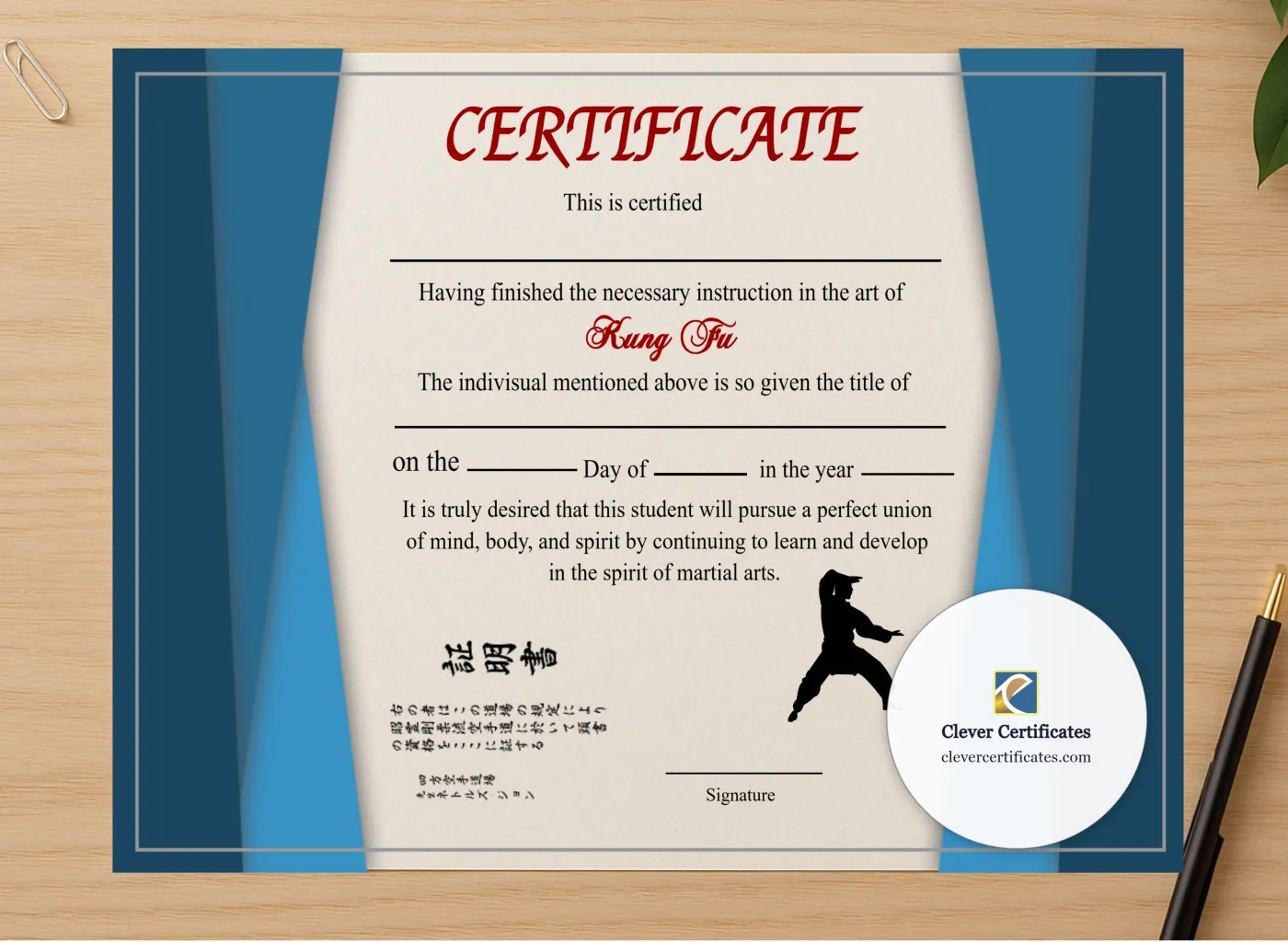 Professional preview of Printable Shin Ji Kung Fu Certificate certificate on high-quality stationery paper, ideal for showcasing the final look.
