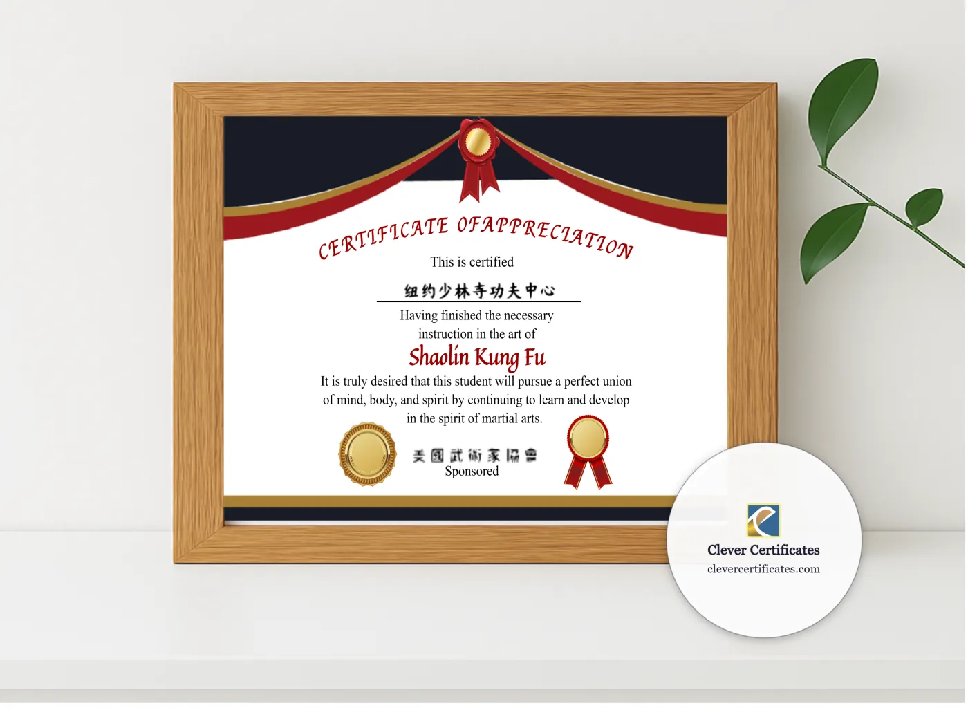 Realistic mockup featuring Editable Modern Shaolin Kung Fu Certificate displayed within a modern frame, set against a minimalistic background.