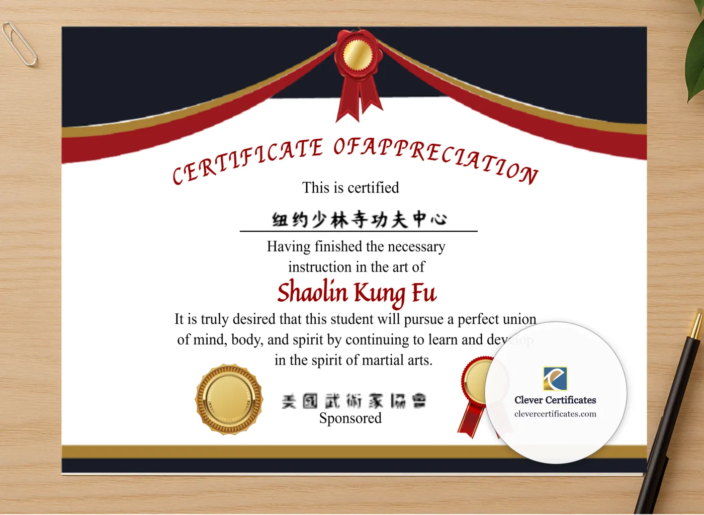 Professional preview of Editable Modern Shaolin Kung Fu Certificate certificate on high-quality stationery paper, ideal for showcasing the final look.
