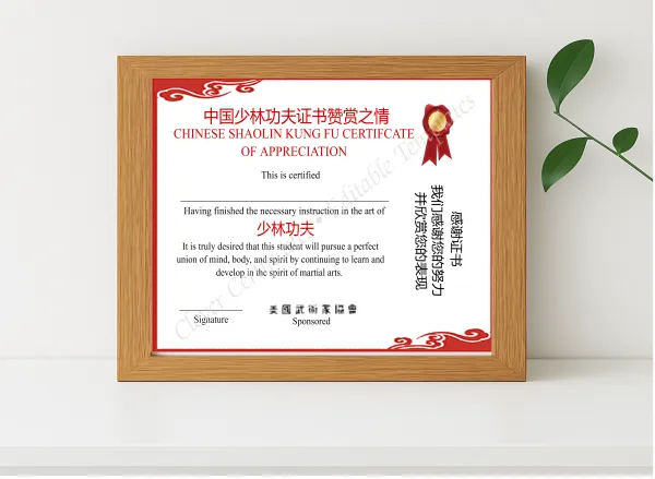 Realistic mockup featuring Editable Shaolin Kung Fu Certificate Of Appreciation displayed within a modern frame, set against a minimalistic background.