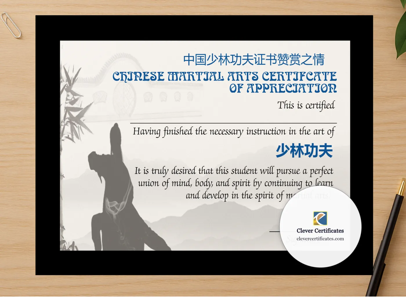 Professional preview of Editable Shaolin Kuncg Fu Appreciation Certificate certificate on high-quality stationery paper, ideal for showcasing the final look.