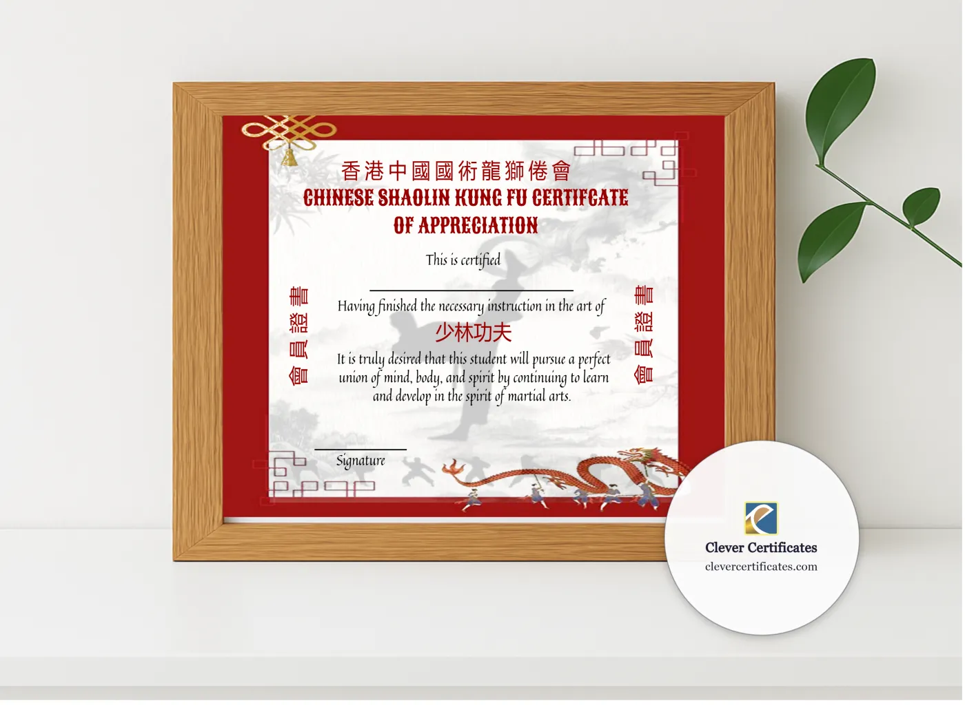 Realistic mockup featuring Editable Shaolin Kung Fu Art Certificate displayed within a modern frame, set against a minimalistic background.
