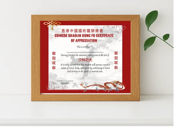 Realistic mockup featuring Editable Shaolin Kung Fu Art Certificate displayed within a modern frame, set against a minimalistic background.