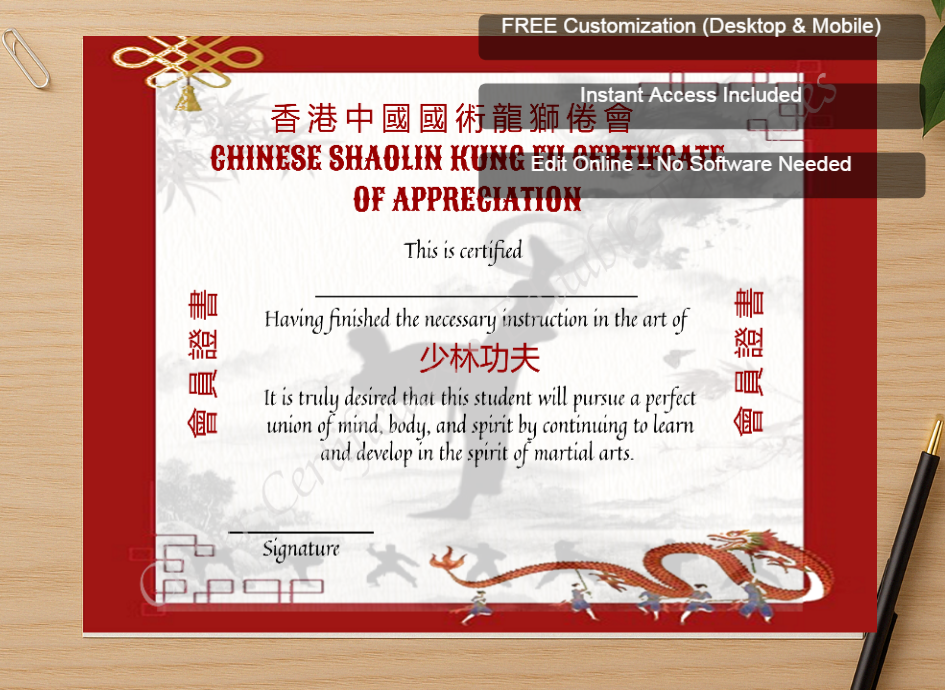 Zoomed preview with Free Editor badge stack for Editable Shaolin Kung Fu Art Certificate
