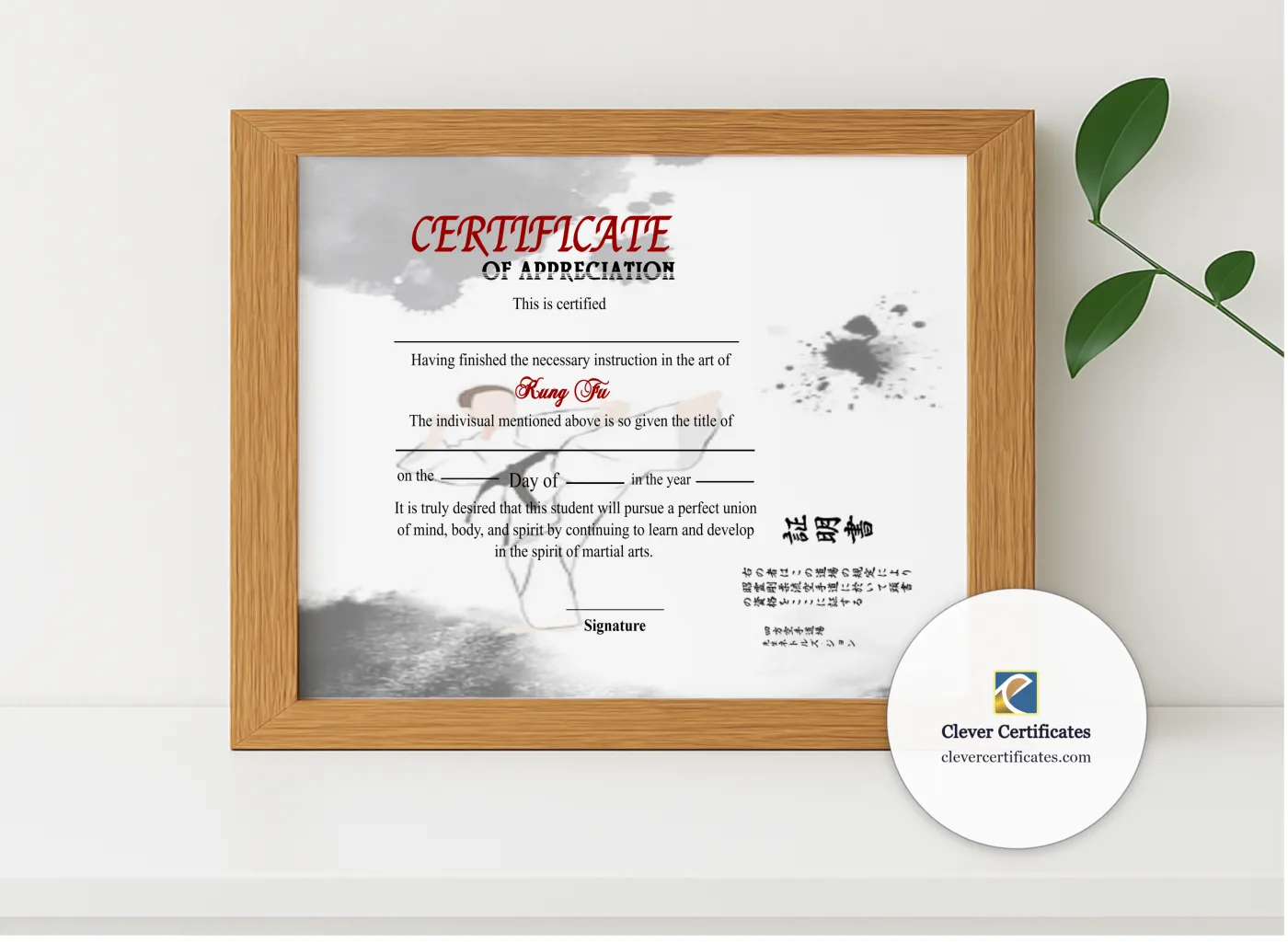 Realistic mockup featuring Editable Shin Ji Kung Fu Certificate Of Appreciation displayed within a modern frame, set against a minimalistic background.