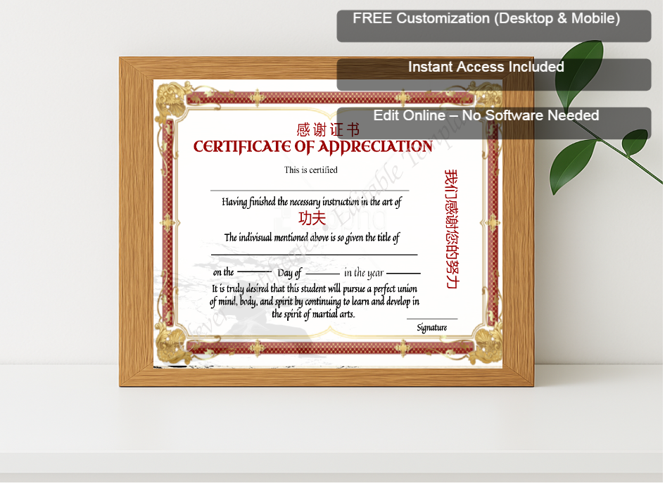 Premium mockup with Free Editor badge stack for Printable Shin Ji Kung Fu Certicate Of Appreciation