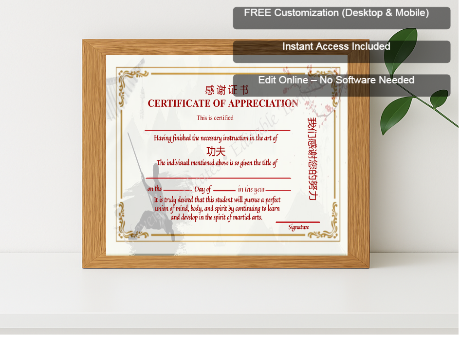 Premium mockup with Free Editor badge stack for Printable Shin Ji Kung Fu Appreciation Certificate
