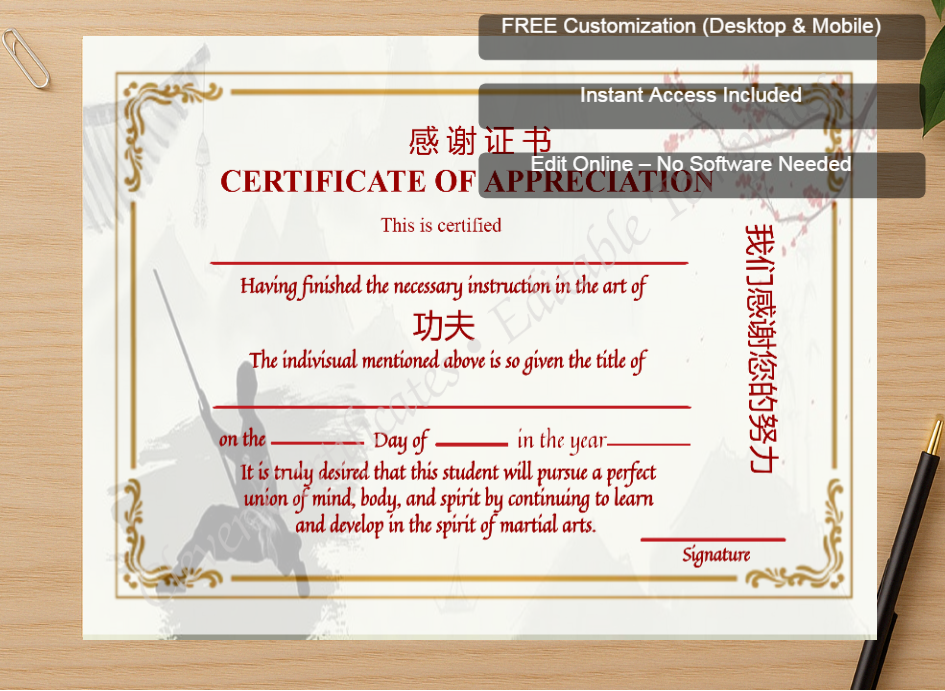 Zoomed preview with Free Editor badge stack for Printable Shin Ji Kung Fu Appreciation Certificate