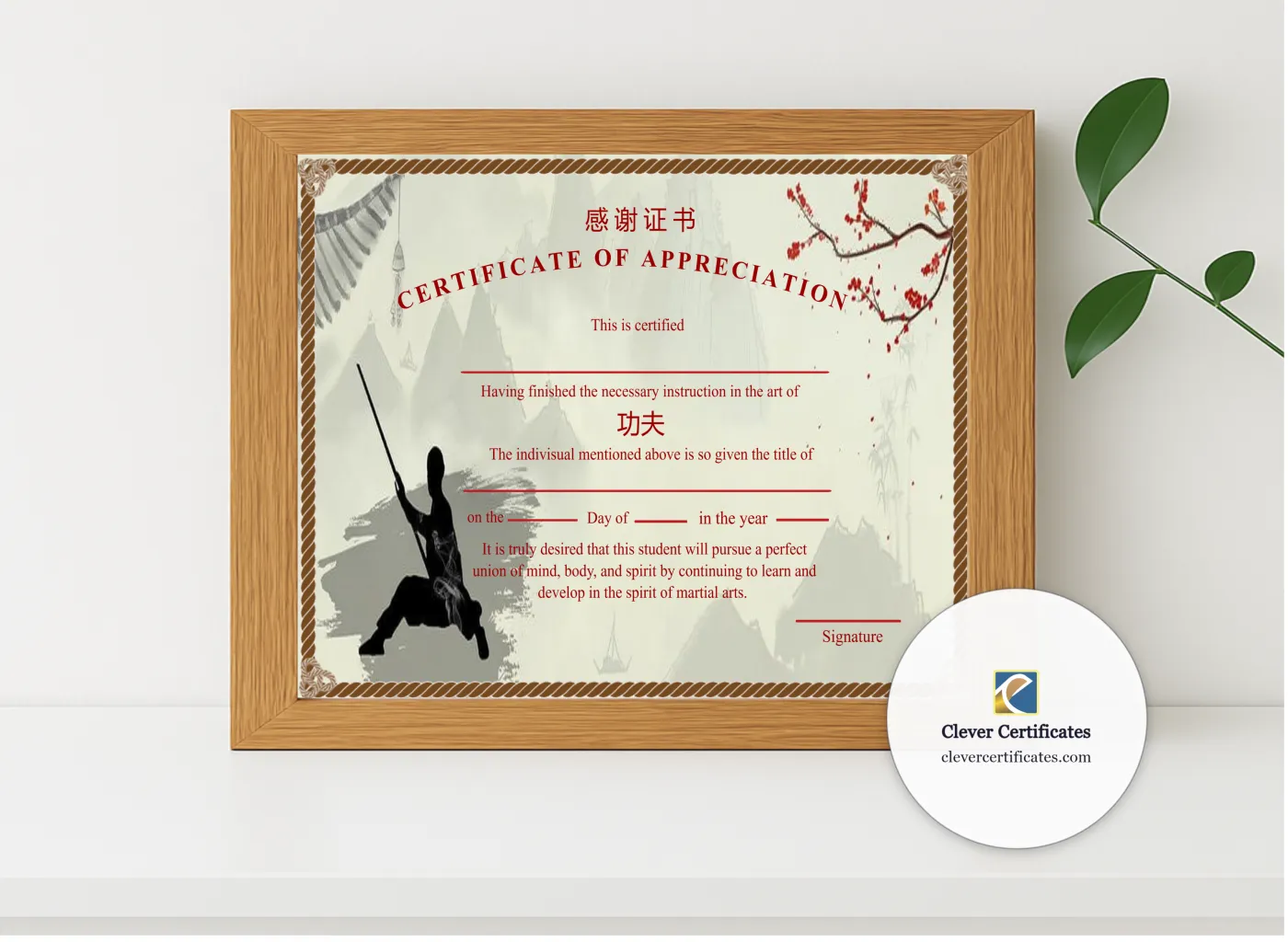 Realistic mockup featuring Ditable Certificat Of Appreciation Of Shin Ji Kung Fu displayed within a modern frame, set against a minimalistic background.