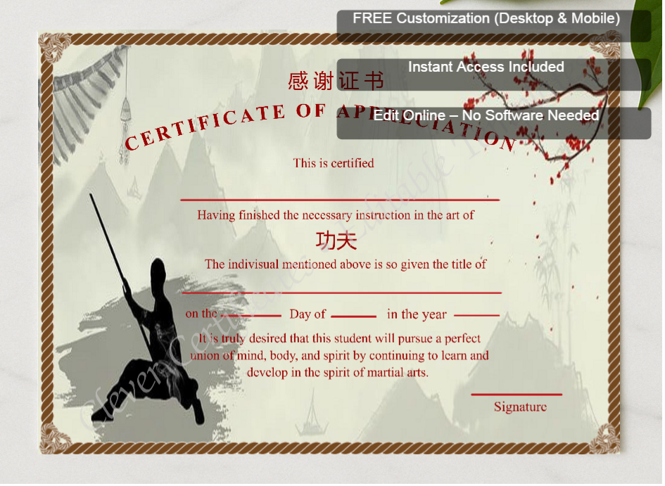 Framed preview featuring Free Editor badge stack for Ditable Certificat Of Appreciation Of Shin Ji Kung Fu