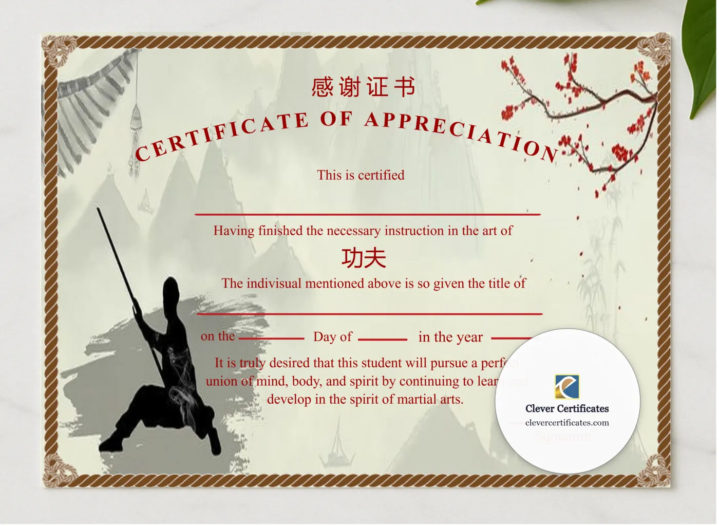 Ditable Certificat Of Appreciation Of Shin Ji Kung Fu presented in a sleek wooden frame, elegantly arranged on a stylish table.
