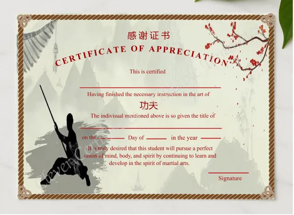 Ditable Certificat Of Appreciation Of Shin Ji Kung Fu presented in a sleek wooden frame, elegantly arranged on a stylish table.