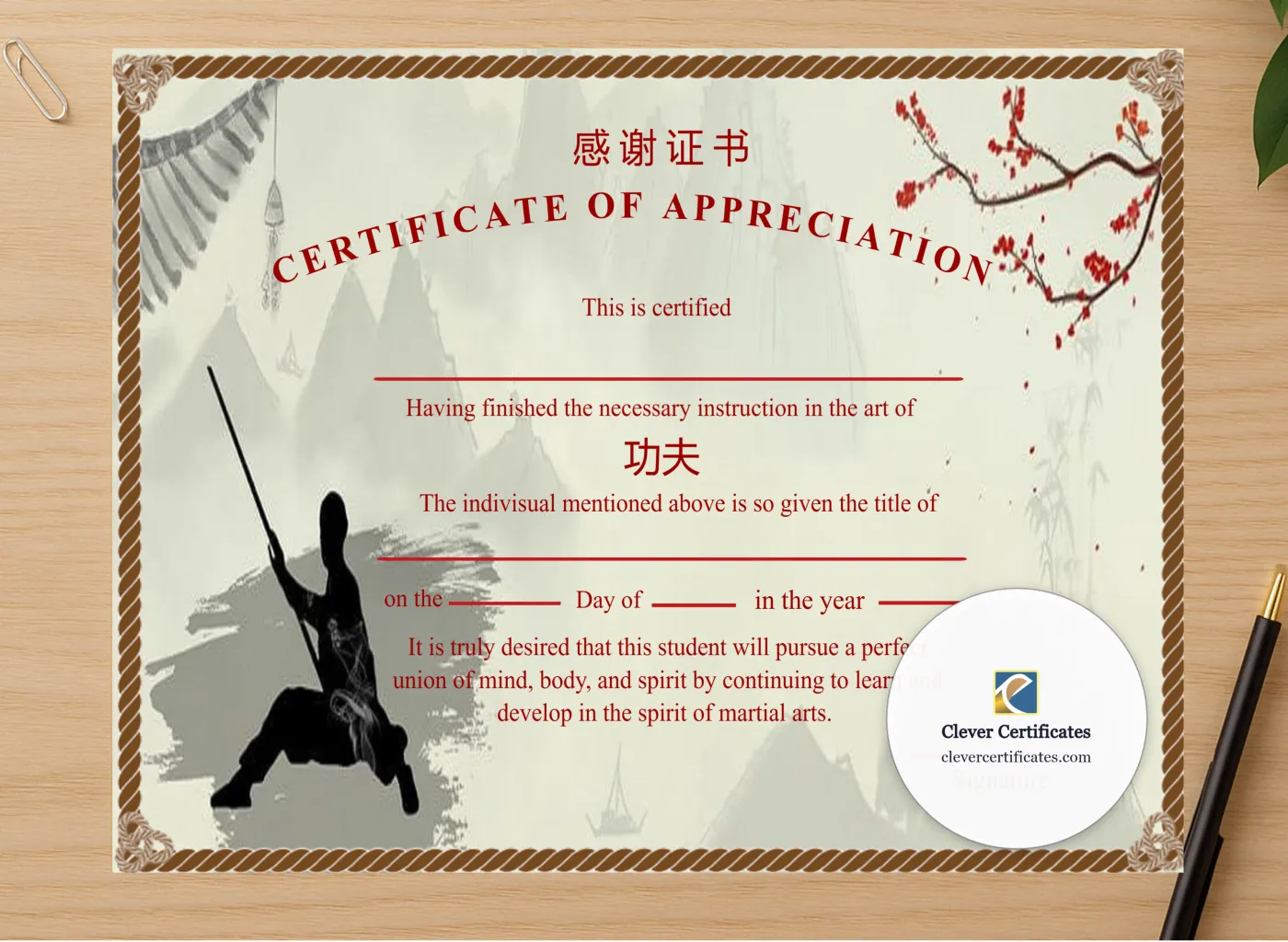 Professional preview of Ditable Certificat Of Appreciation Of Shin Ji Kung Fu certificate on high-quality stationery paper, ideal for showcasing the final look.