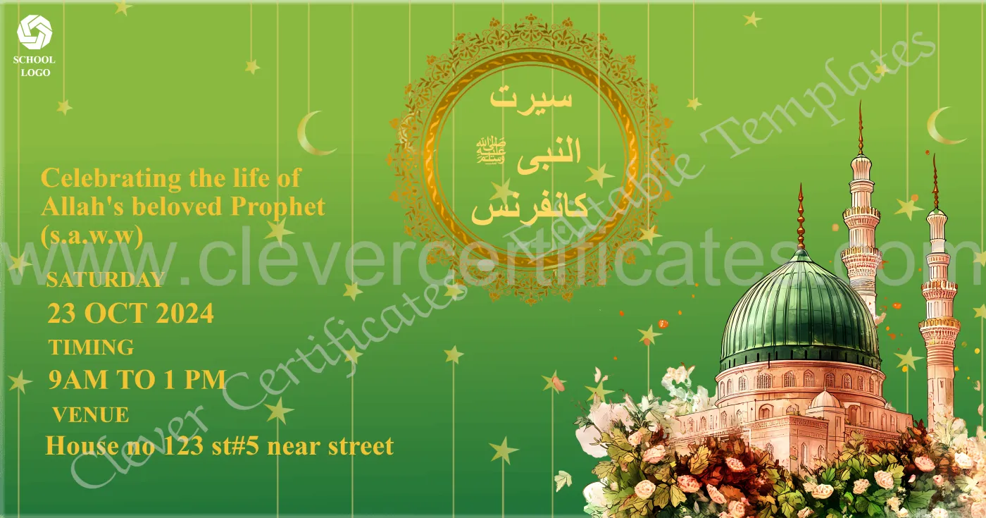 Editable Seerat Un Nabi Facebook Post — Certificate Template Preview
