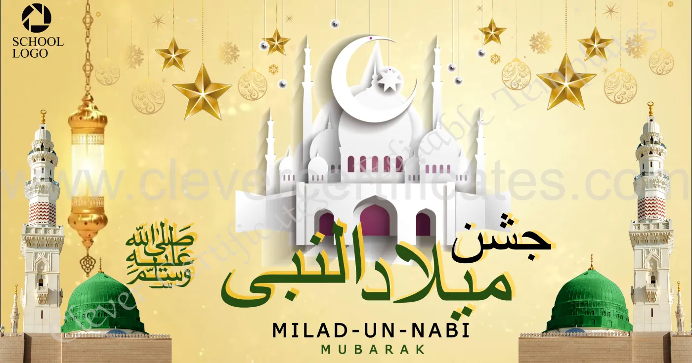 Editable Eid Millad Un Nabi Taqreeri Muqabla Facebook Post — Certificate Template Preview