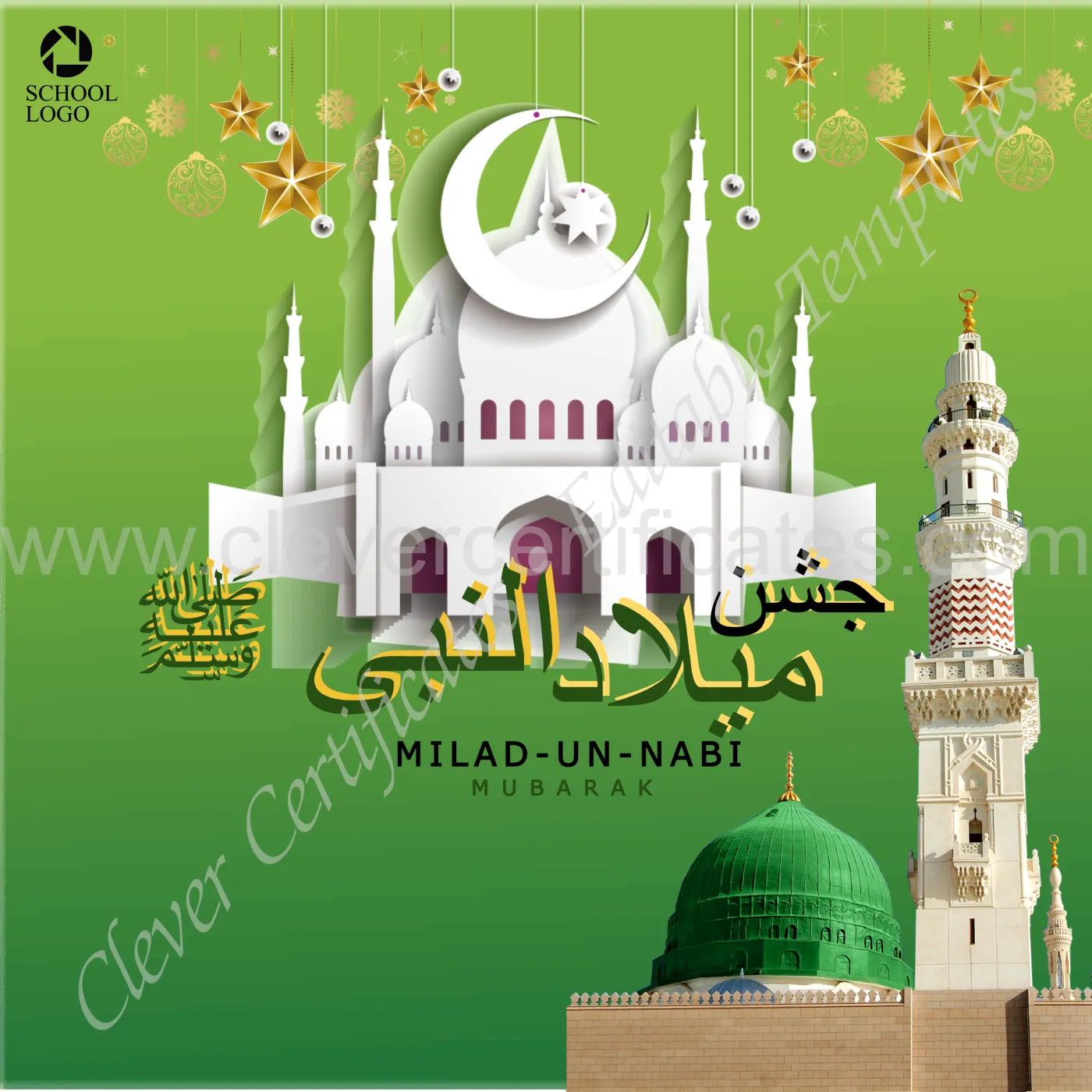 Editable Eid Millad Un Nabi Instagram Post — Certificate Template Preview