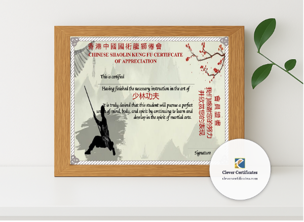 Realistic mockup featuring Printable Chinese Shaolin Certificate Of Appreciation displayed within a modern frame, set against a minimalistic background.