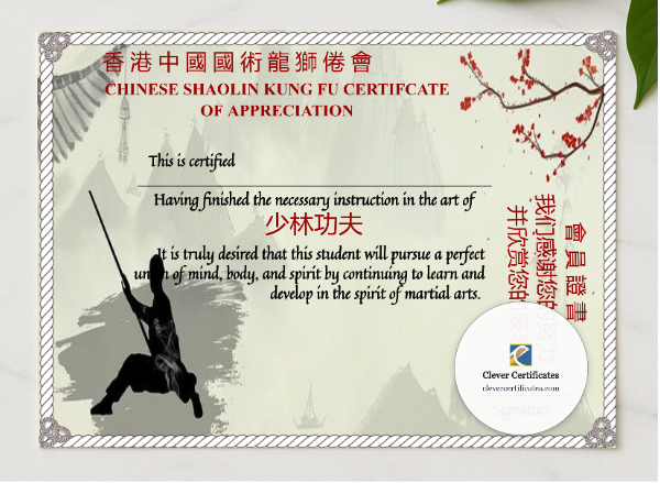 Printable Chinese Shaolin Certificate Of Appreciation presented in a sleek wooden frame, elegantly arranged on a stylish table.