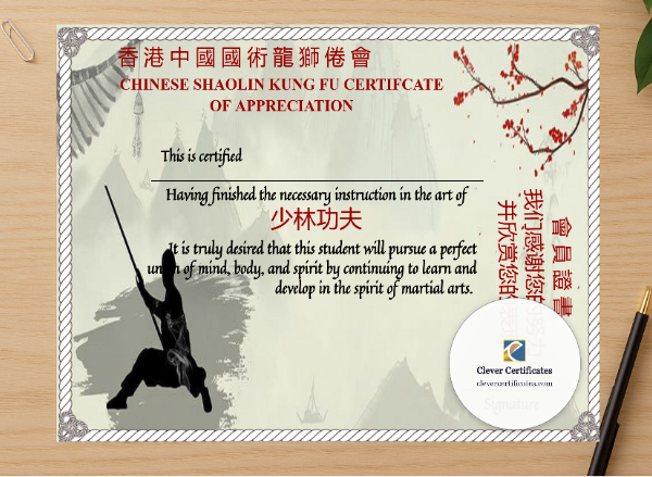 Professional preview of Printable Chinese Shaolin Certificate Of Appreciation certificate on high-quality stationery paper, ideal for showcasing the final look.