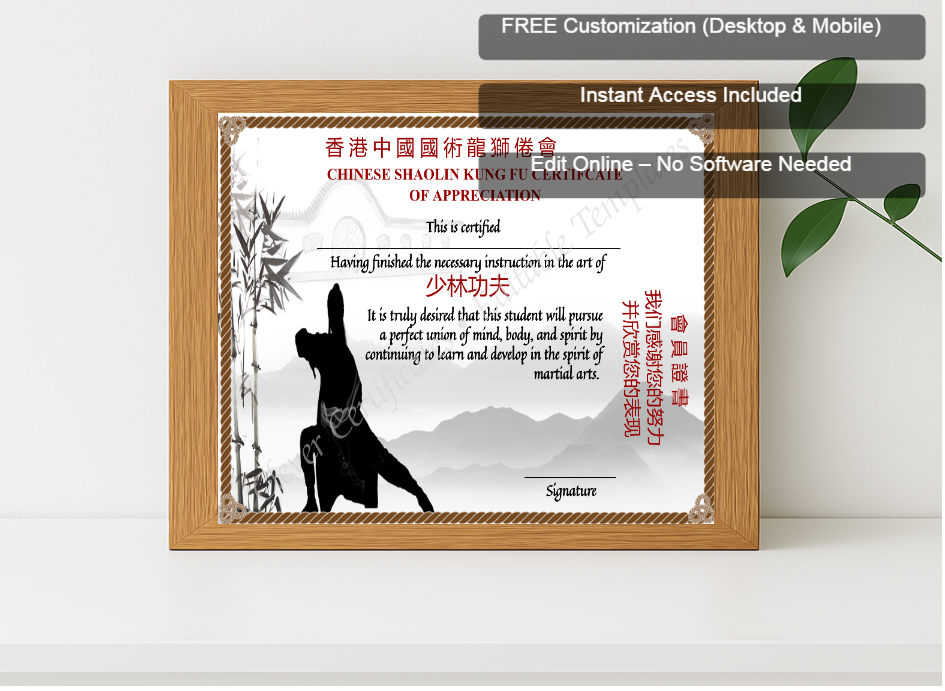 Premium mockup with Free Editor badge stack for Costomizeable Chinese Shaolin Certificate Of Appreciation