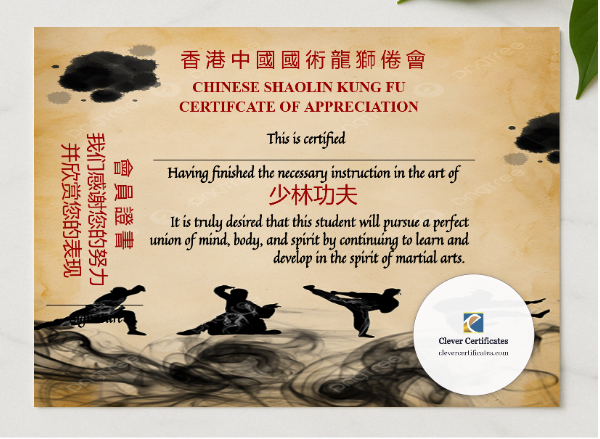 Professional Elegant Chinese Shaolin Certificate Of Appreciation presented in a sleek wooden frame, elegantly arranged on a stylish table.