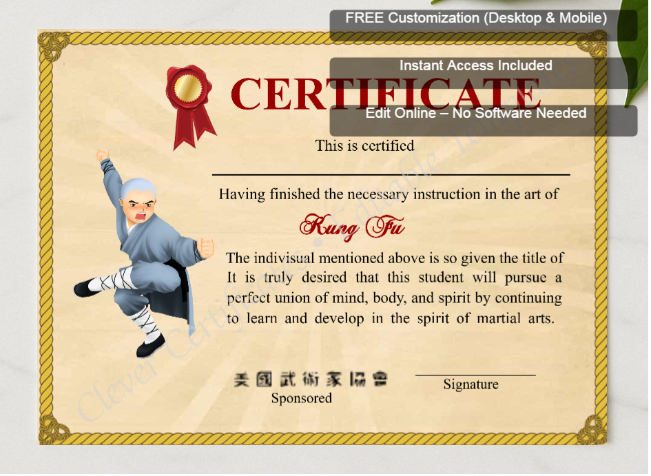 Framed preview featuring Free Editor badge stack for Printable Shaolin Kung Fu Certificate