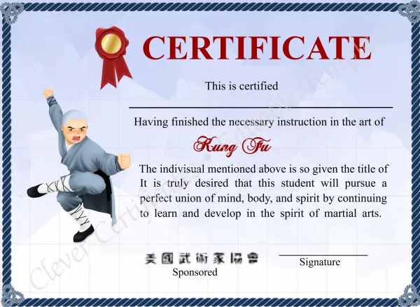 Customizable Shaolin Kung Fu Certificate