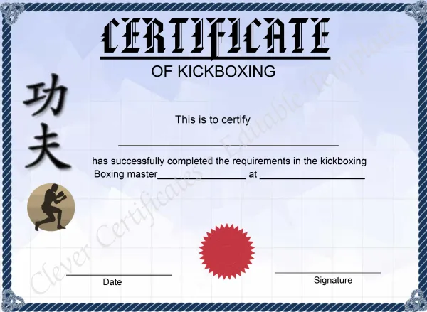 Printable Kickboxing Certificate