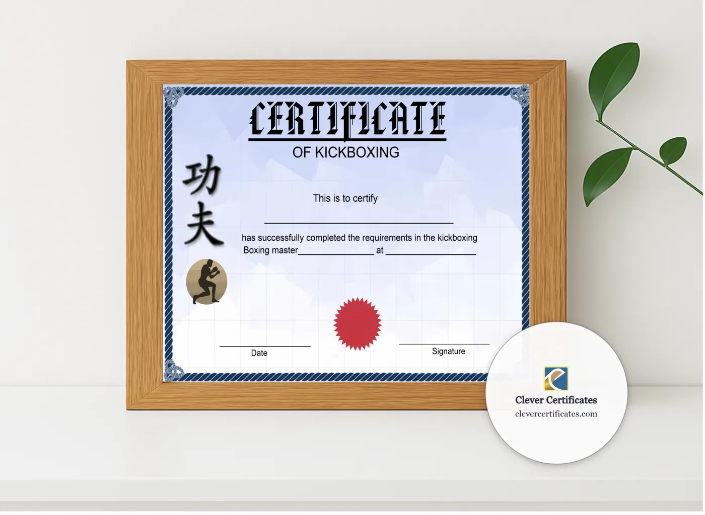 Realistic mockup featuring Printable Kickboxing Certificate displayed within a modern frame, set against a minimalistic background.