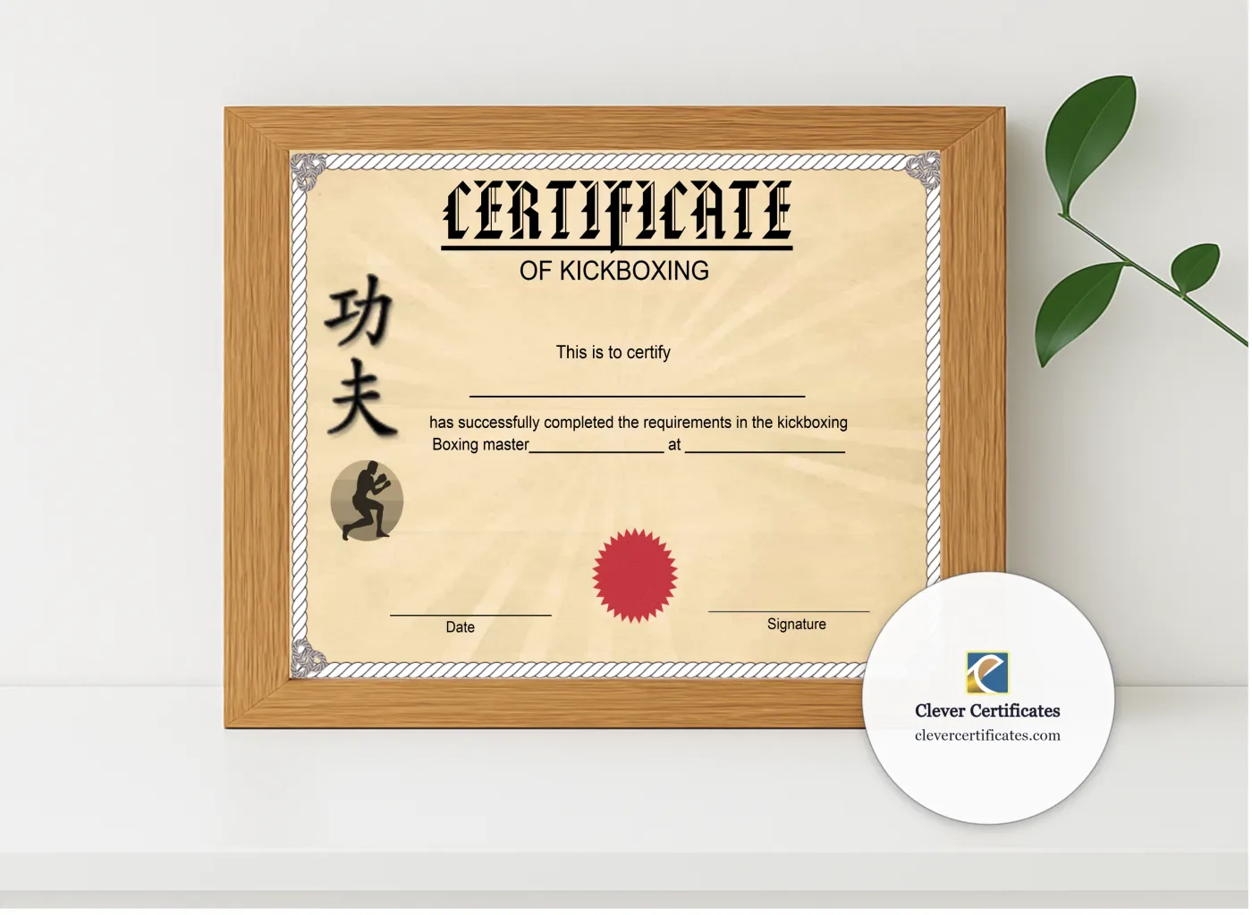 Realistic mockup featuring Customizable Kickboxing Certificate displayed within a modern frame, set against a minimalistic background.