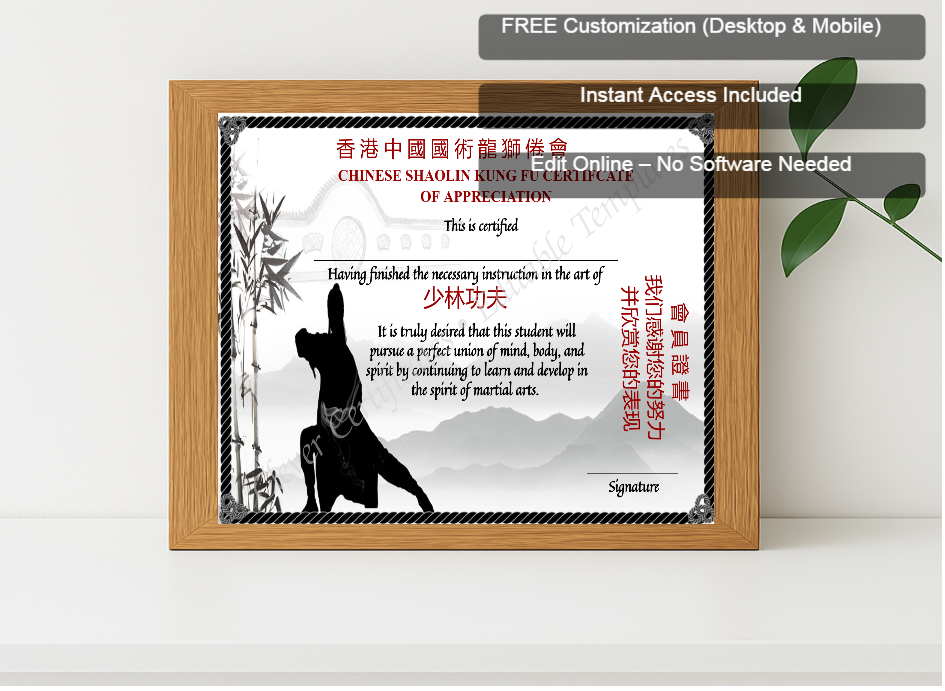 Premium mockup with Free Editor badge stack for Editable Chinese Shaolin Certificate Of Appreciation Template