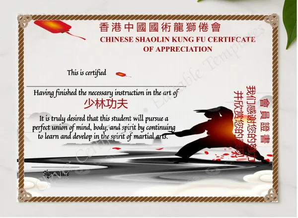 Printable Chinese Shaolin Certificate Of Appreciation Template presented in a sleek wooden frame, elegantly arranged on a stylish table.