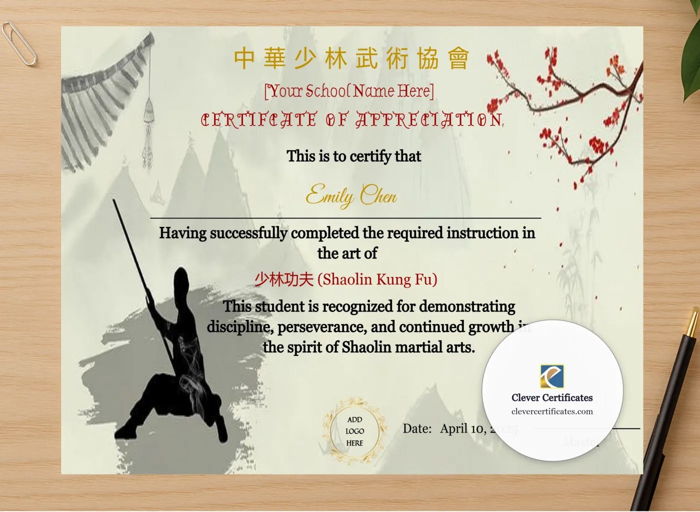Professional preview of Customizable Chinese Shaolin Certificate Of Appreciation Template certificate on high-quality stationery paper, ideal for showcasing the final look.