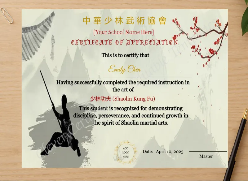 Professional preview of Customizable Chinese Shaolin Certificate Of Appreciation Template certificate on high-quality stationery paper, ideal for showcasing the final look.