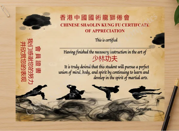 Professional preview of Modern Chinese Shaolin Certificate Of Appreciation Template certificate on high-quality stationery paper, ideal for showcasing the final look.