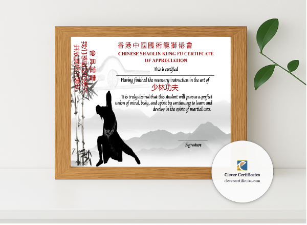 Realistic mockup featuring Professional Chinese Shaolin Certificate Of Appreciation Template displayed within a modern frame, set against a minimalistic background.