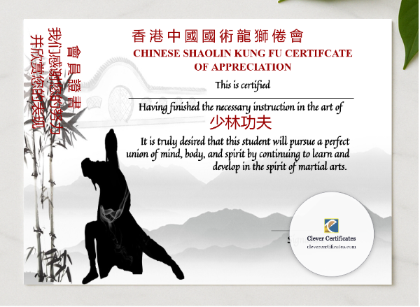 Professional Chinese Shaolin Certificate Of Appreciation Template presented in a sleek wooden frame, elegantly arranged on a stylish table.