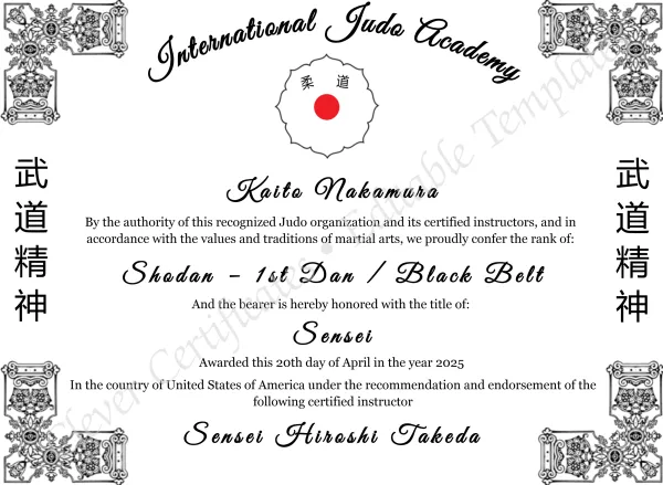 Judo Rank Certificate
