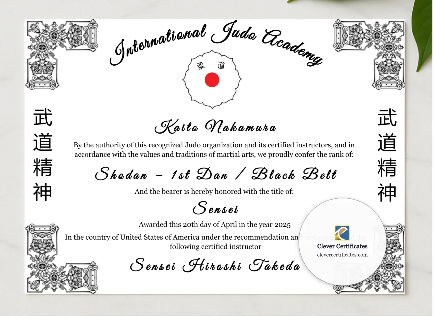 Judo Rank Certificate presented in a sleek wooden frame, elegantly arranged on a stylish table.