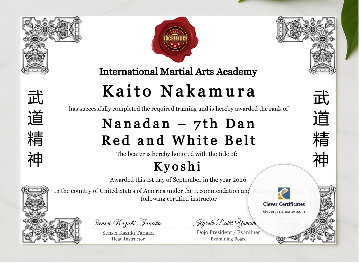 7th Dan Nanadan Certificate presented in a sleek wooden frame, elegantly arranged on a stylish table.