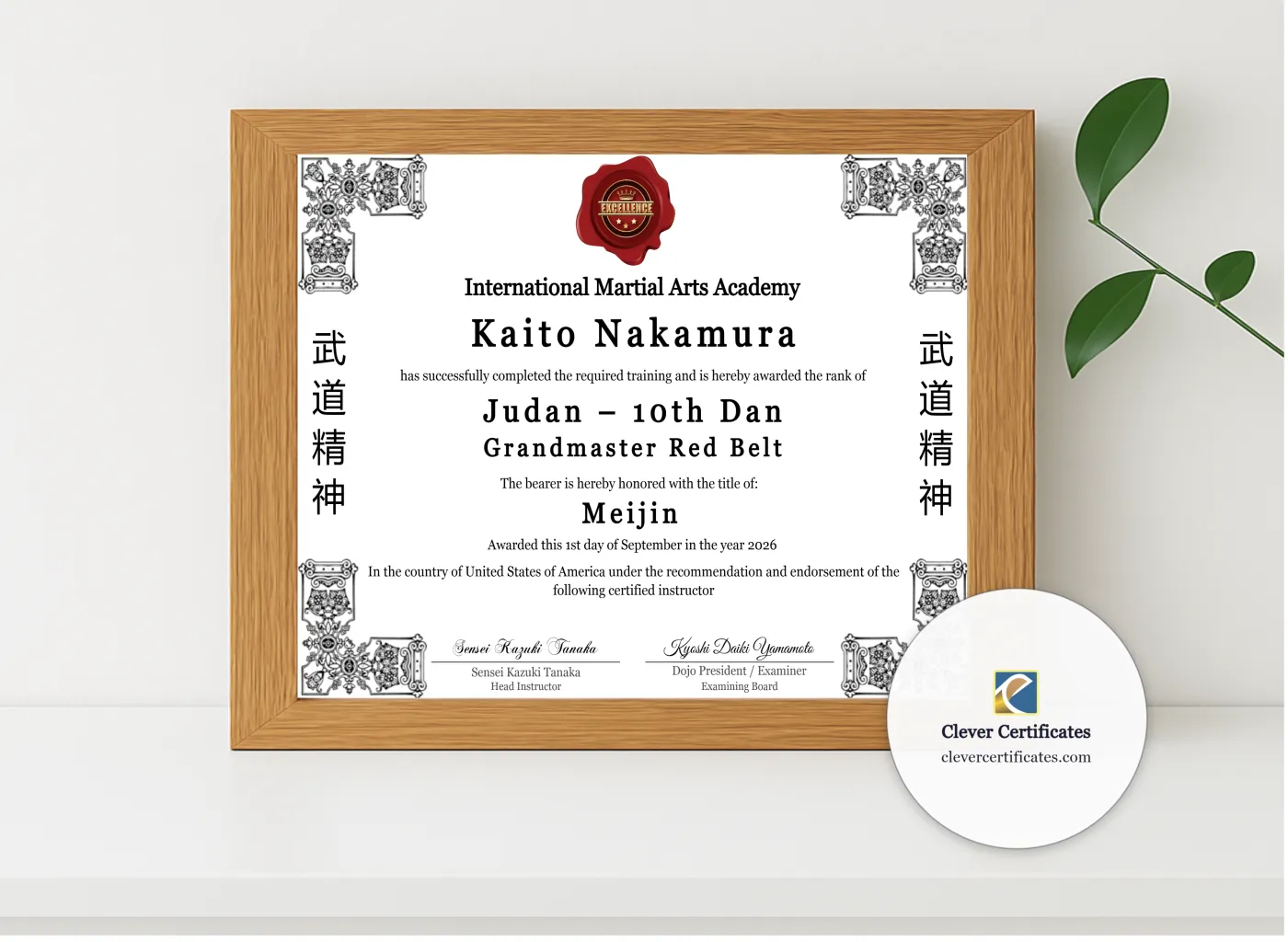 Realistic mockup featuring 10th Dan Judan Certificate displayed within a modern frame, set against a minimalistic background.