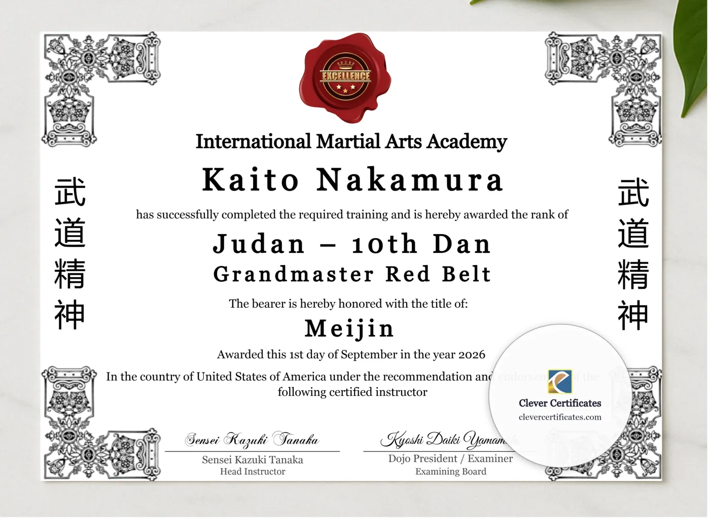 10th Dan Judan Certificate presented in a sleek wooden frame, elegantly arranged on a stylish table.