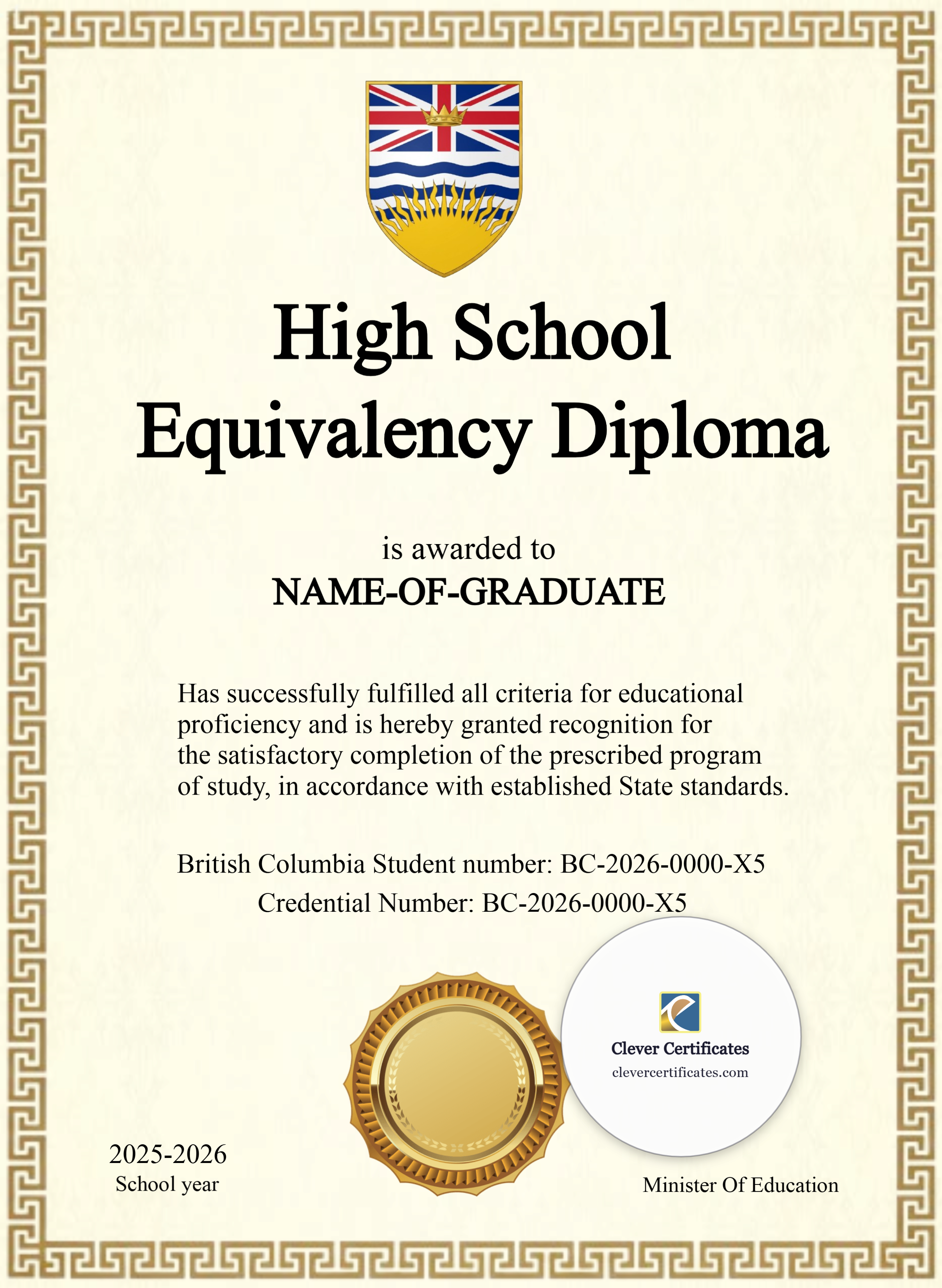 Printable British Columbia High School Equivalency Diploma Portrait — Certificate Template Preview