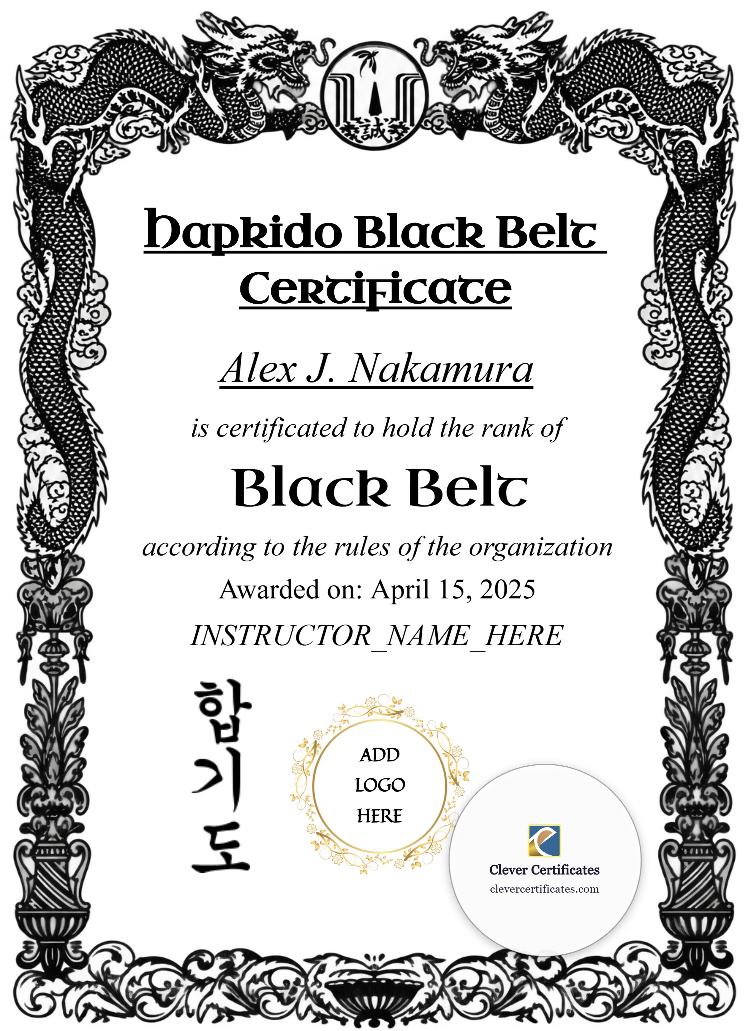 Hapkido Black Belt Certificate Portrait — Certificate Template Preview