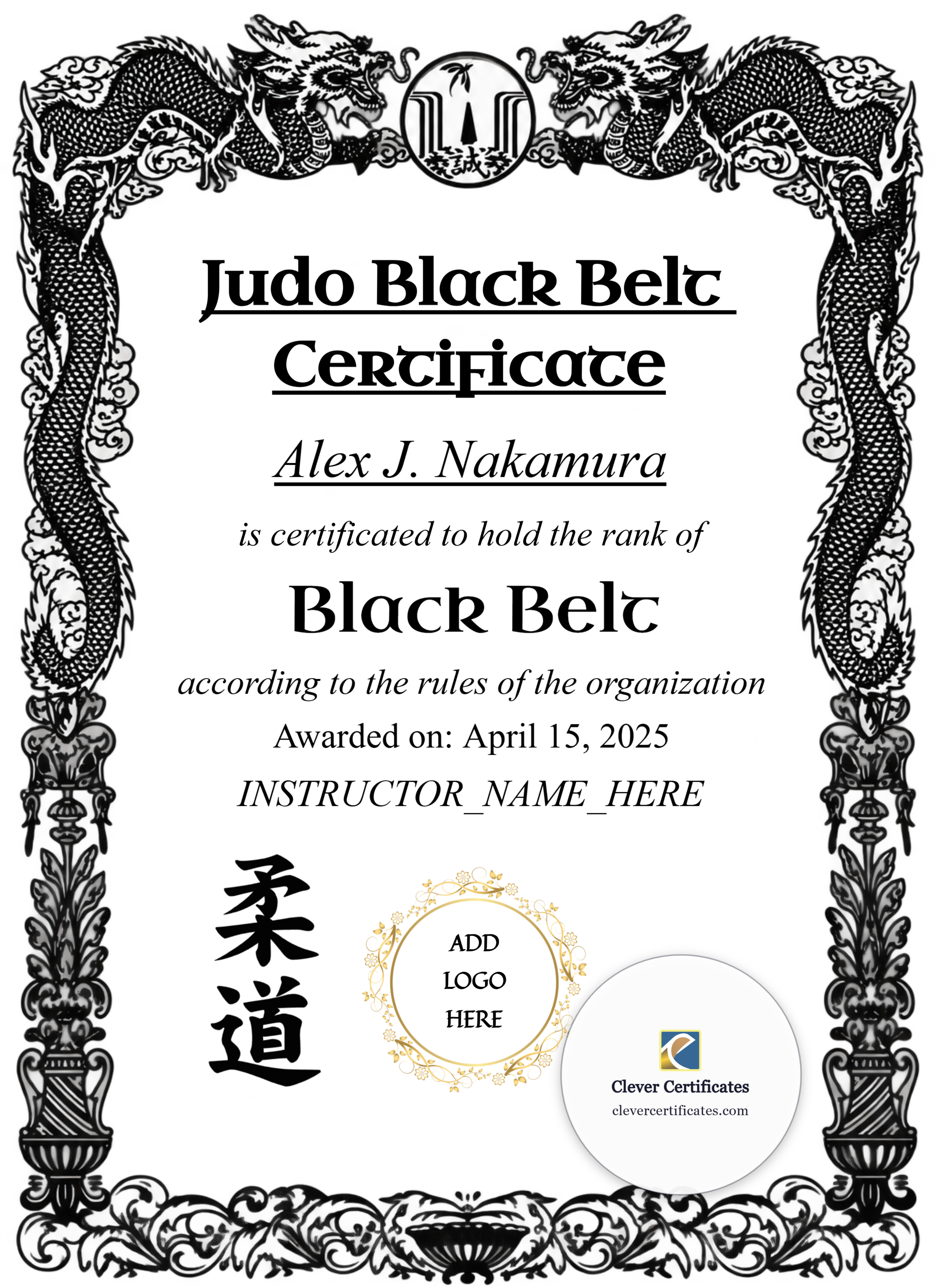 Judo Black Belt Certificate Portrait — Certificate Template Preview