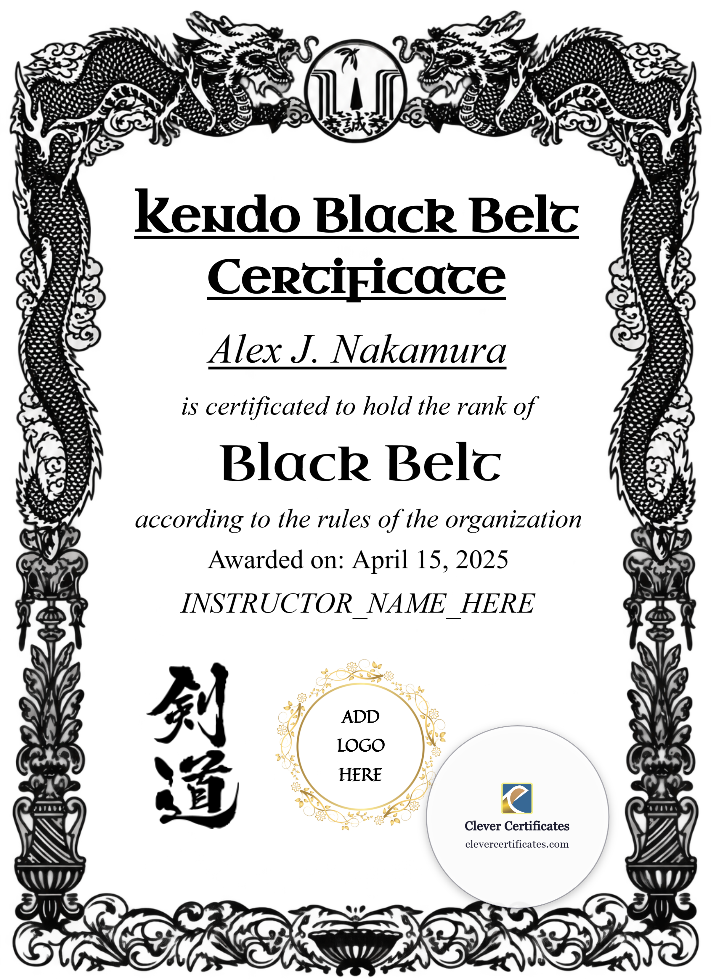 Kendo Black Belt Certificate Portrait — Certificate Template Preview